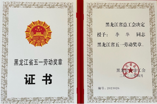 久青草无码视频在线观看第一苞