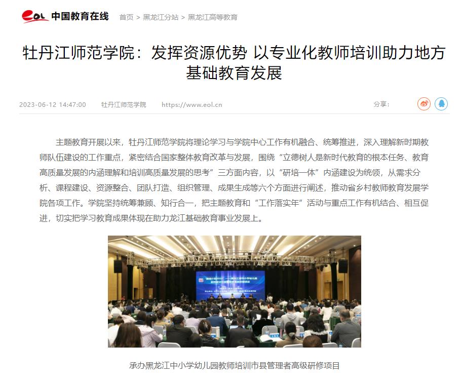 久青草无码视频在线观看第一苞