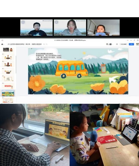 久青草无码视频在线观看第一苞