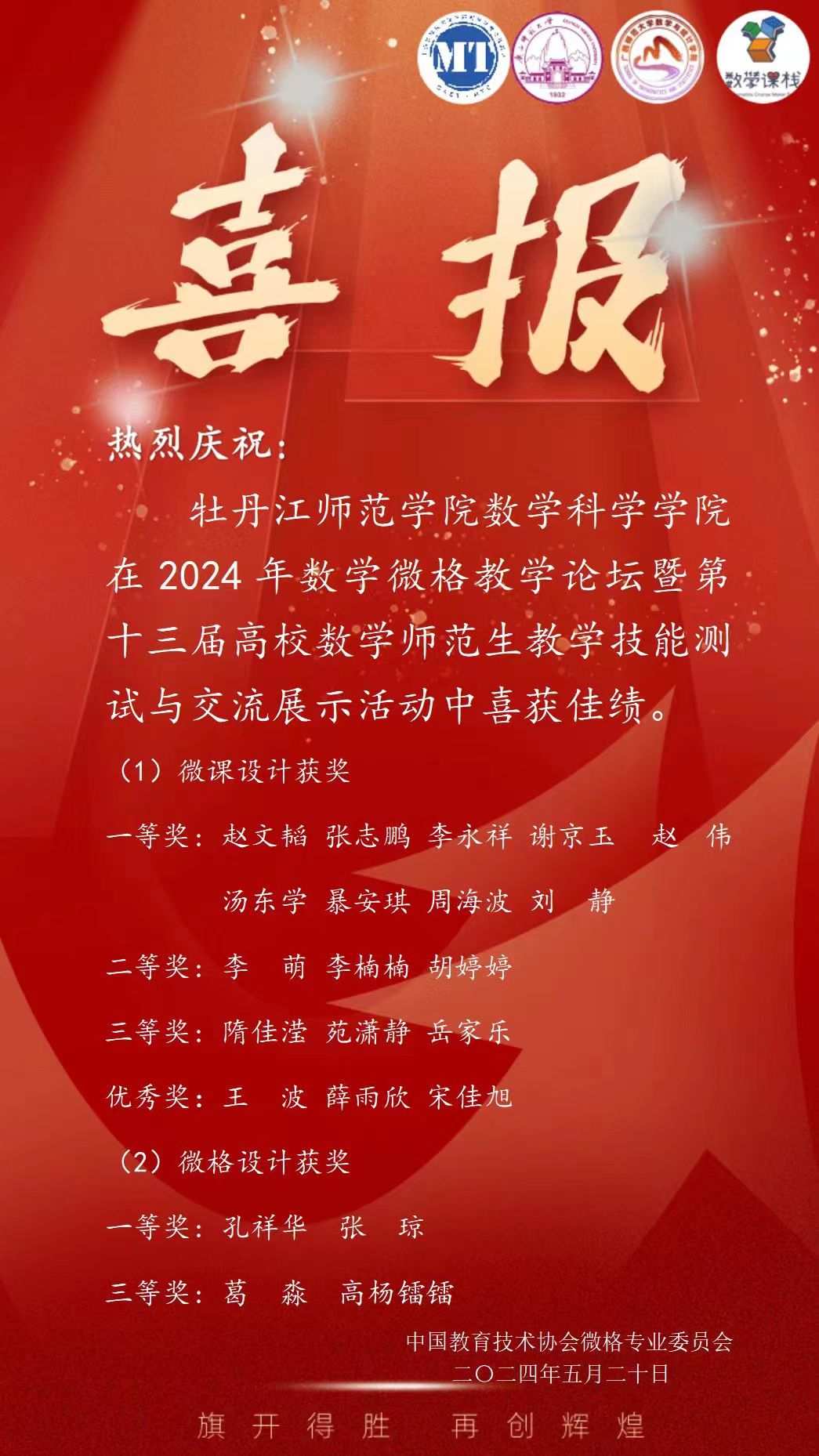 久青草无码视频在线观看第一苞