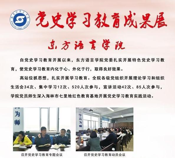 久青草无码视频在线观看第一苞