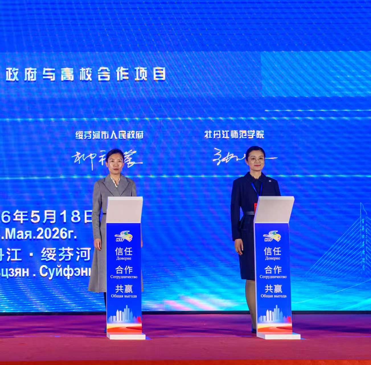 久青草无码视频在线观看第一苞