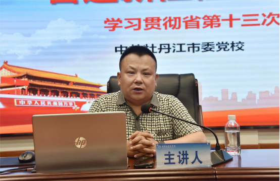 久青草无码视频在线观看第一苞