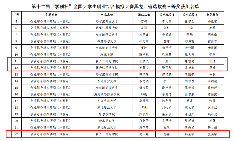 久青草无码视频在线观看第一苞