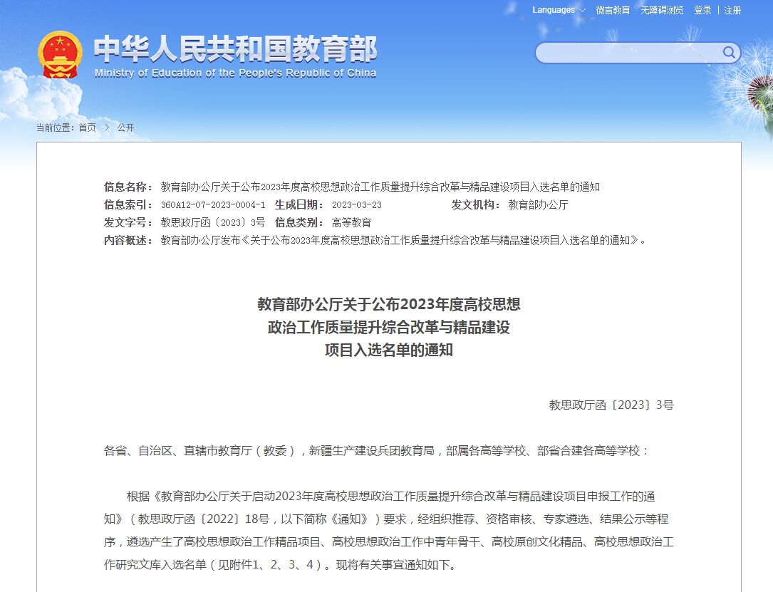 久青草无码视频在线观看第一苞