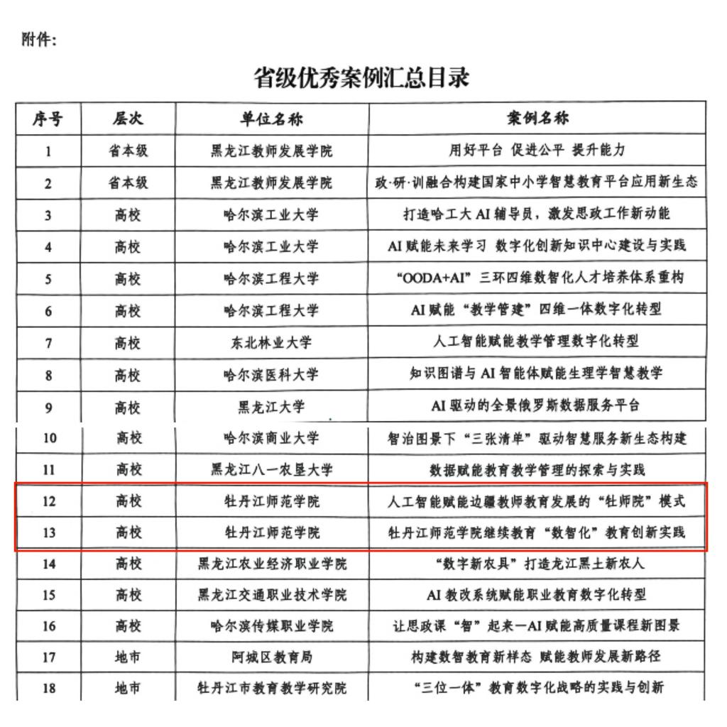 久青草无码视频在线观看第一苞