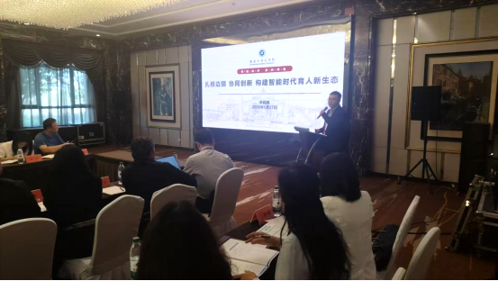 久青草无码视频在线观看第一苞