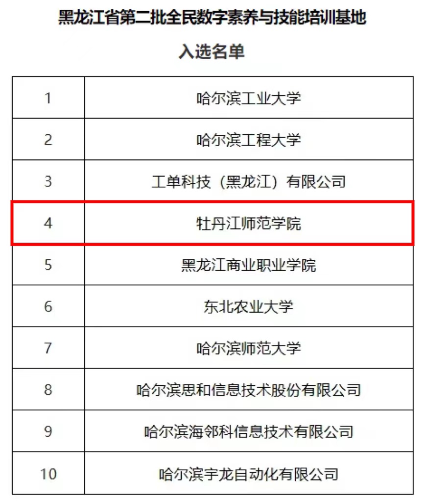 久青草无码视频在线观看第一苞