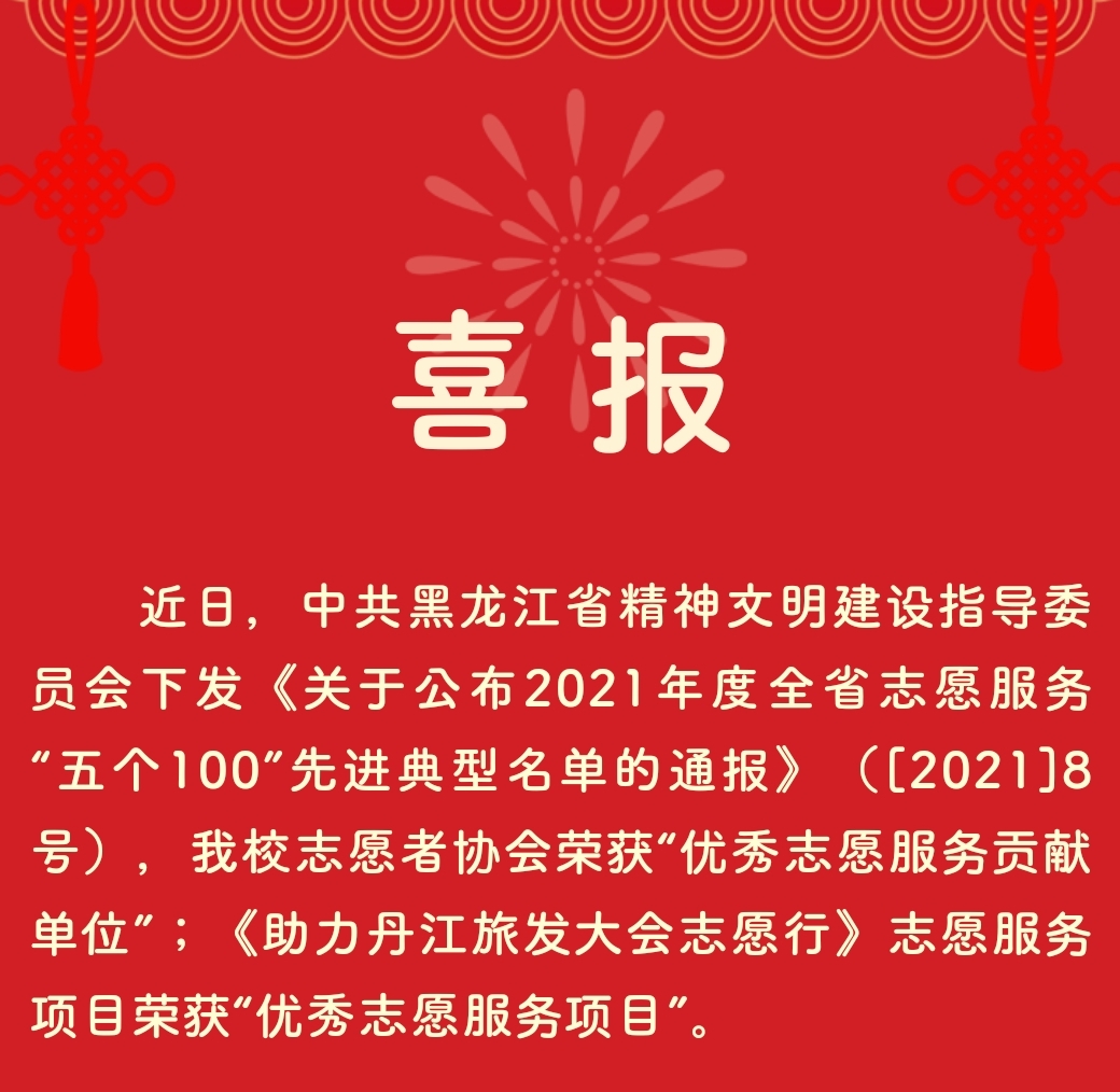 久青草无码视频在线观看第一苞