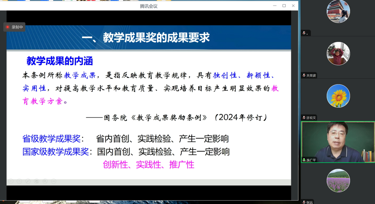 久青草无码视频在线观看第一苞