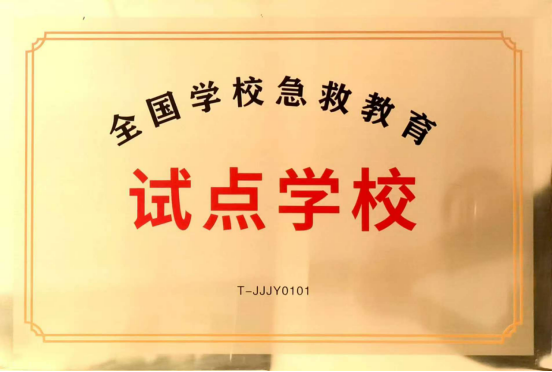 久青草无码视频在线观看第一苞