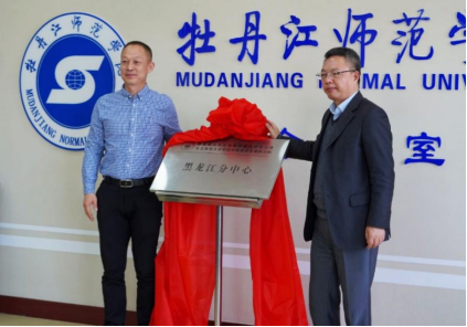 久青草无码视频在线观看第一苞