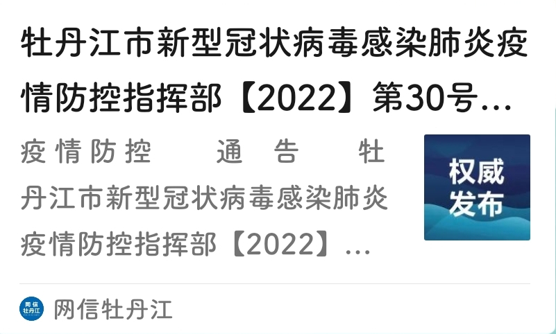 久青草无码视频在线观看第一苞