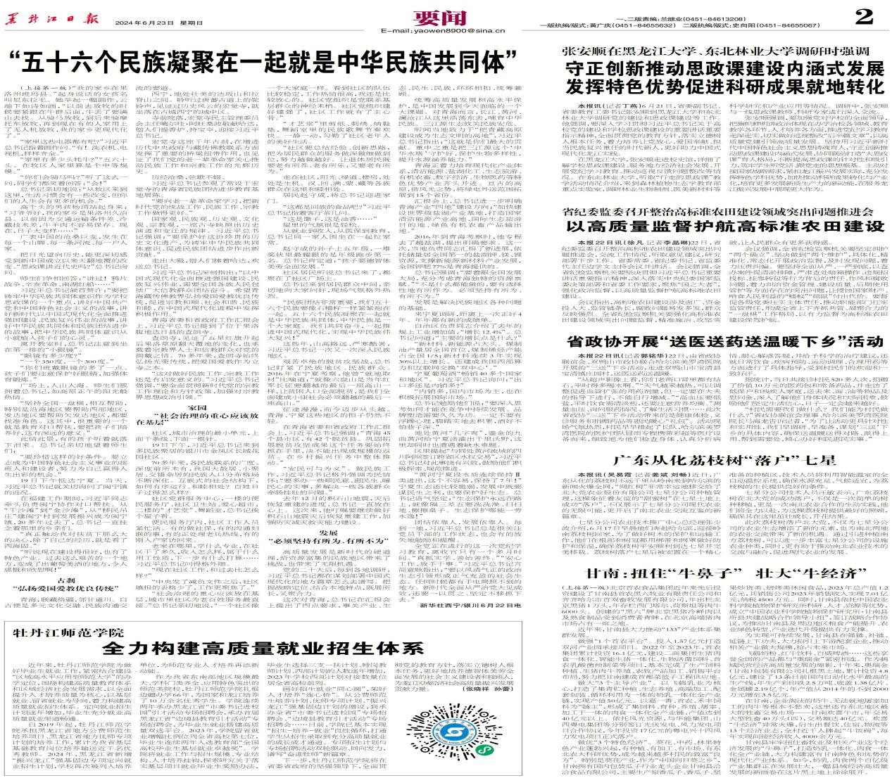 久青草无码视频在线观看第一苞