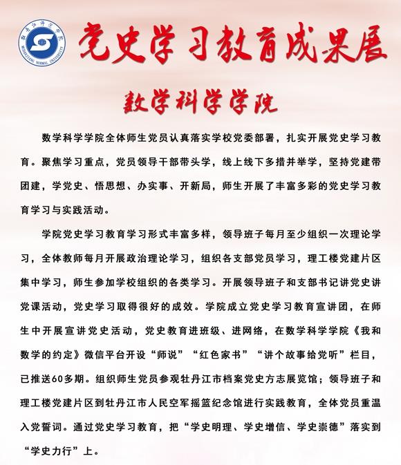 久青草无码视频在线观看第一苞