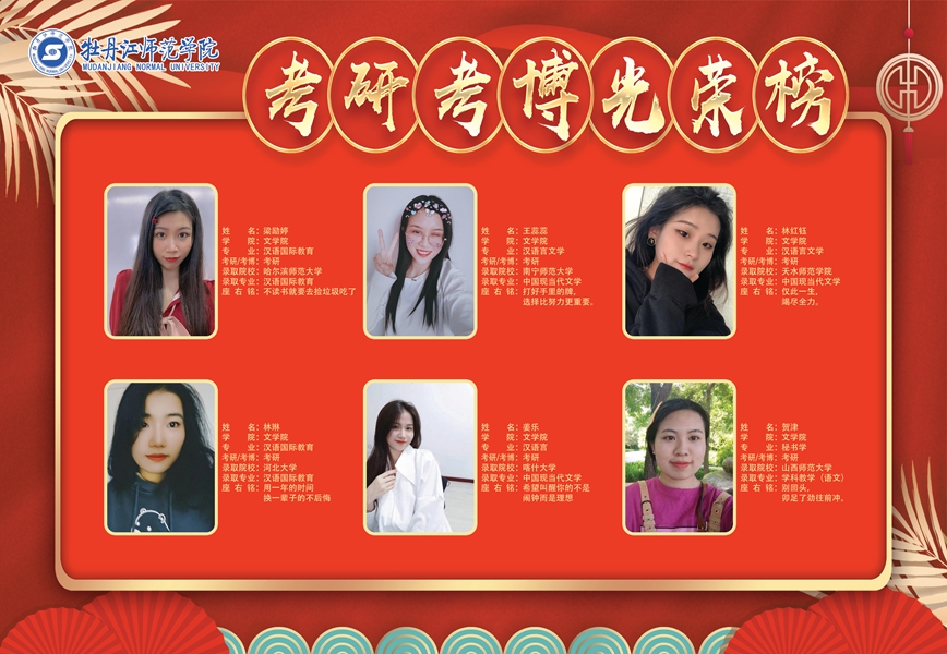 久青草无码视频在线观看第一苞