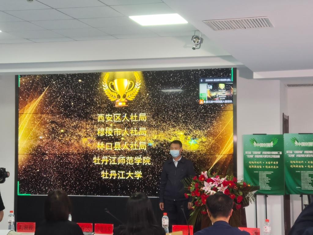 久青草无码视频在线观看第一苞