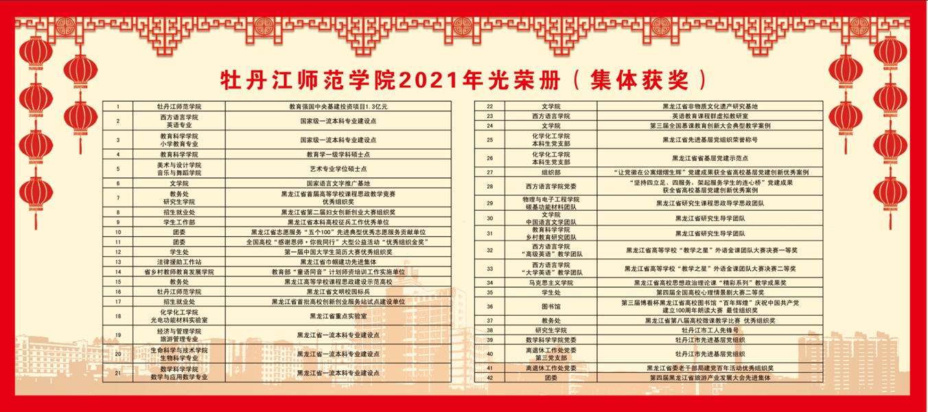 久青草无码视频在线观看第一苞