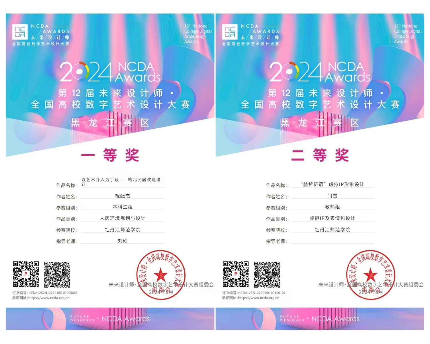 久青草无码视频在线观看第一苞