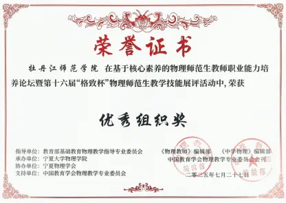 久青草无码视频在线观看第一苞