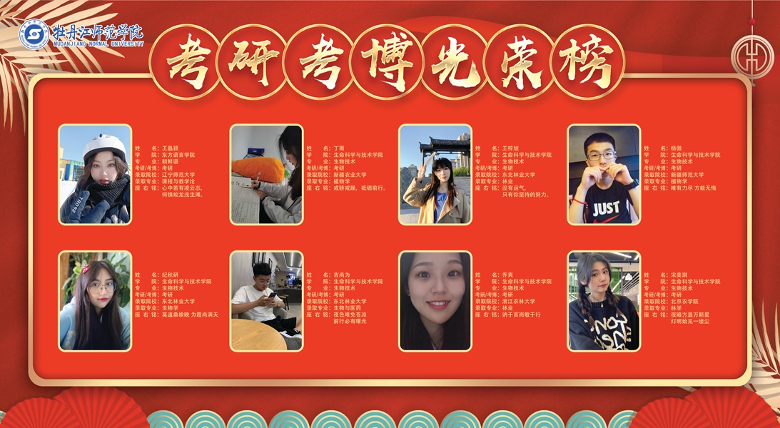 久青草无码视频在线观看第一苞