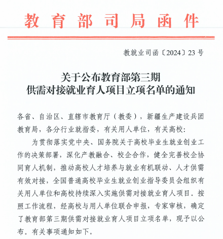 久青草无码视频在线观看第一苞