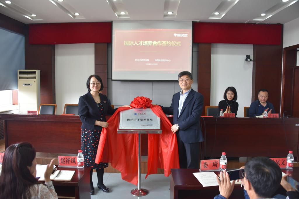 久青草无码视频在线观看第一苞