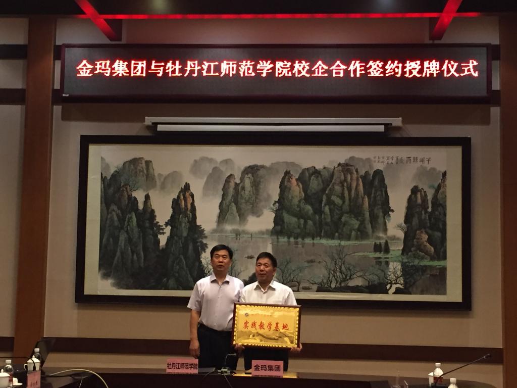 久青草无码视频在线观看第一苞