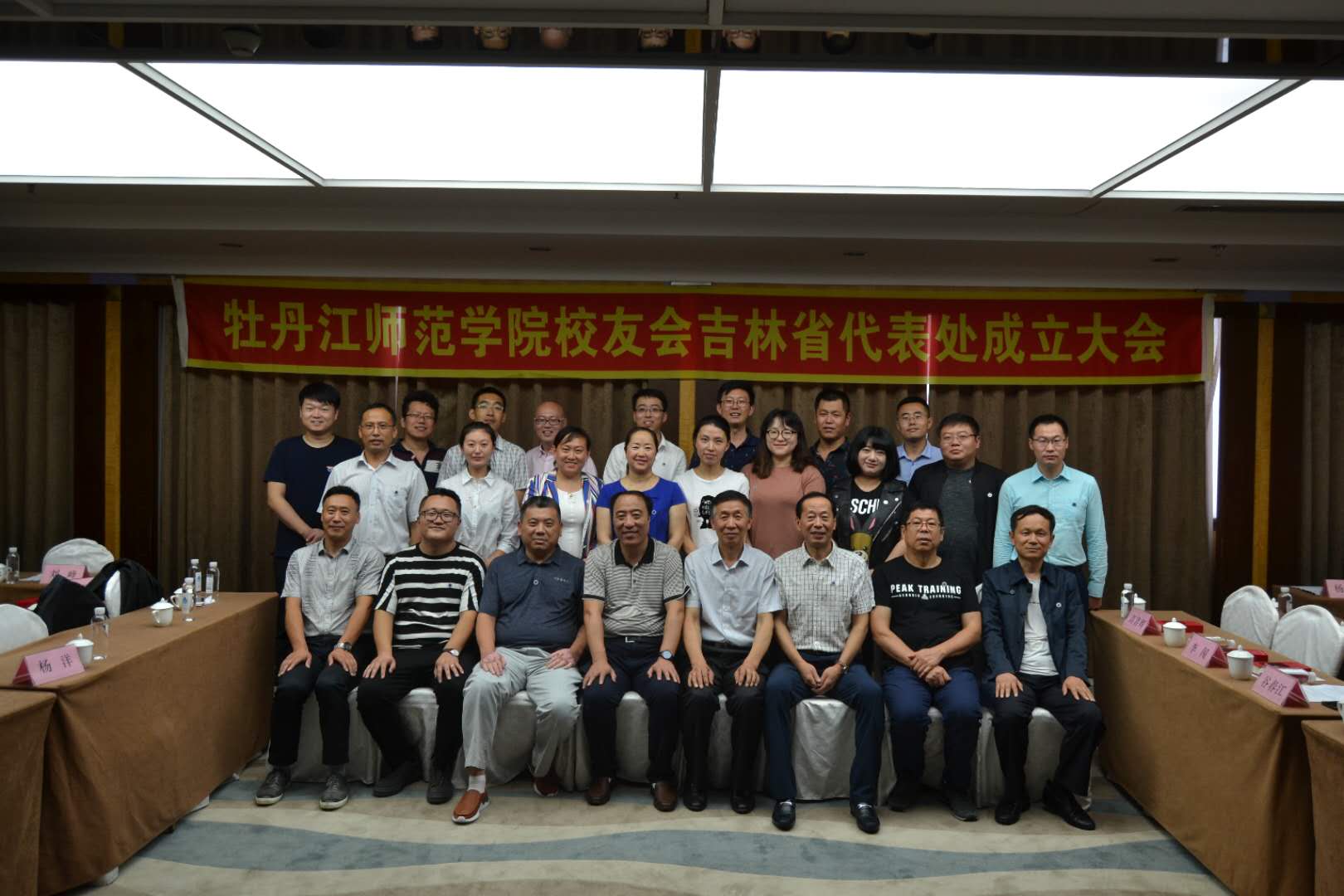 久青草无码视频在线观看第一苞