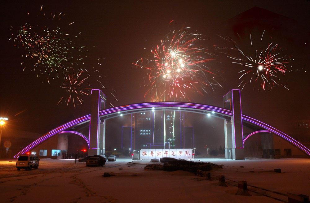 久青草无码视频在线观看第一苞