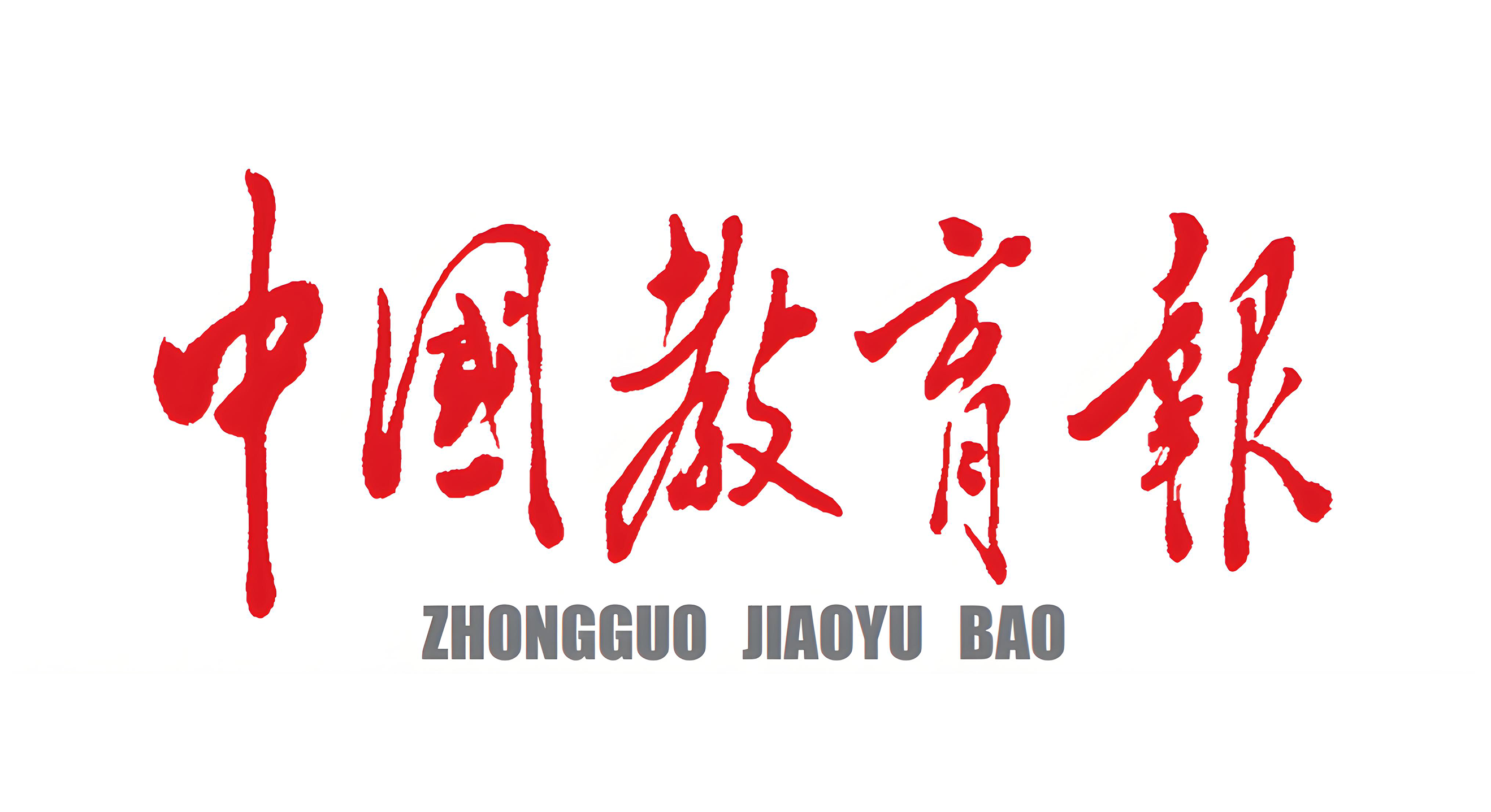 久青草无码视频在线观看第一苞